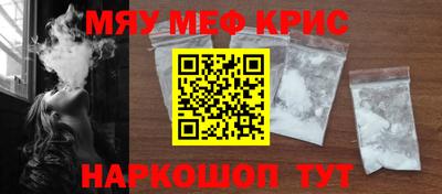 хмурый Краснокаменск