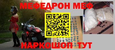 ECSTASY Краснознаменск