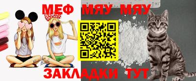скорость Кулебаки