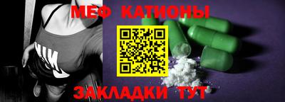 героин Краснодар