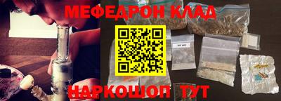 хмурый Краснокаменск