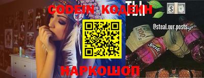 скорость Кулебаки
