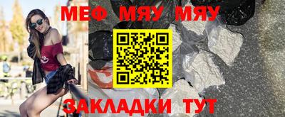 ECSTASY Краснознаменск