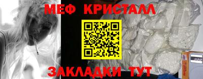 ECSTASY Краснознаменск