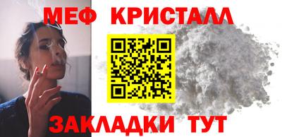 хмурый Краснокаменск