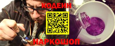 a pvp Кунгур