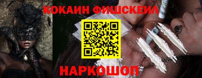 скорость Кулебаки