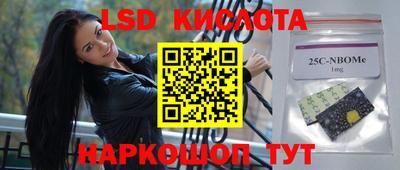 скорость Кулебаки