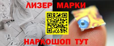 хмурый Краснокаменск