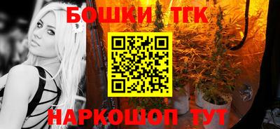 ECSTASY Краснознаменск