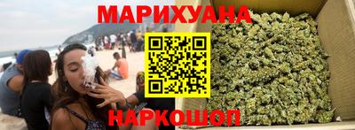 ECSTASY Краснознаменск