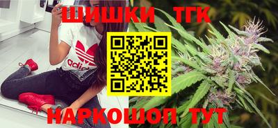 героин Краснодар