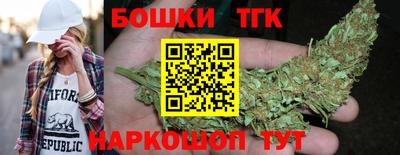 героин Краснодар