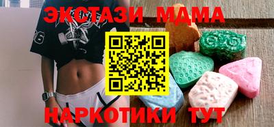 героин Краснодар