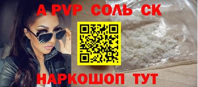 ECSTASY Краснознаменск