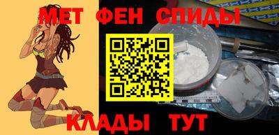 героин Краснодар