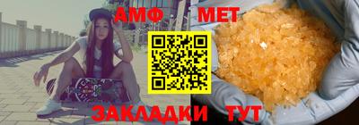 ECSTASY Краснознаменск