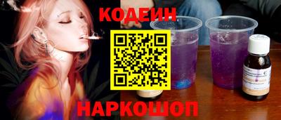 героин Краснодар