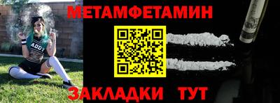 героин Краснодар