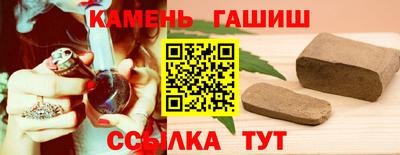 хмурый Краснокаменск