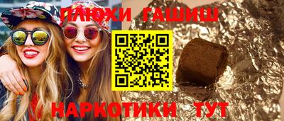 ECSTASY Краснознаменск