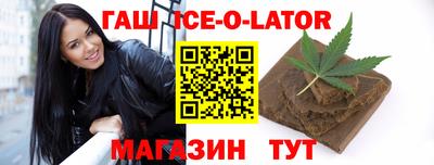 хмурый Краснокаменск