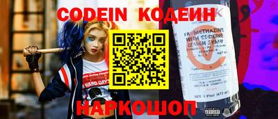 героин Краснодар
