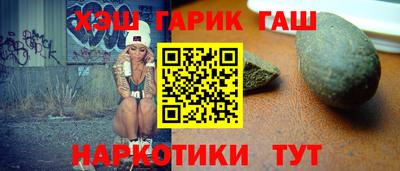 хмурый Краснокаменск