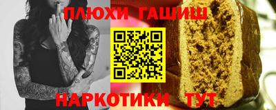 ECSTASY Краснознаменск