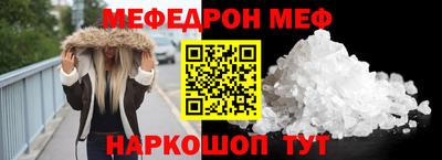 ECSTASY Краснознаменск