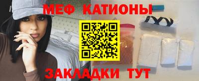 a pvp Кунгур