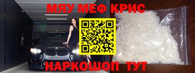 хмурый Краснокаменск