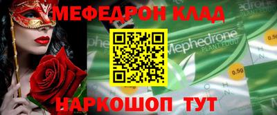 ECSTASY Краснознаменск