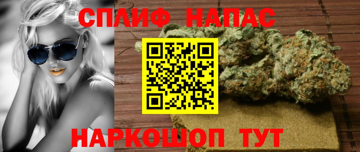 Канабис VHQ Дубна